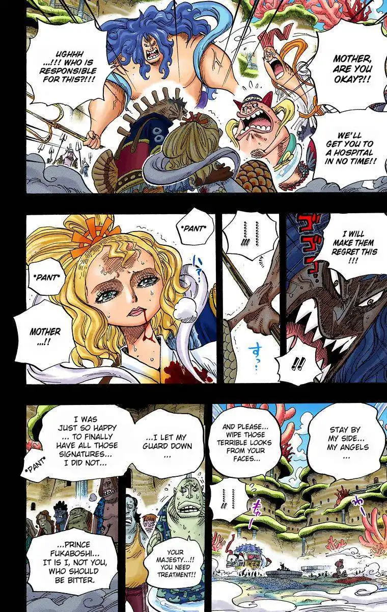 One Piece - Digital Colored Comics Chapter 681 17